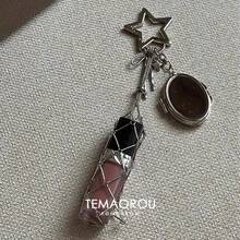 包包挂钩，时尚简约不锈钢金属网袋挂架，韩式钥匙扣口红网袋挂架，口红收纳挂钩，口红钥匙扣包挂架，DIY包包挂钩 - 彩色 - 查看 6