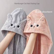 1 pieza Nueva toalla de secado de pelo de felpa de coral con diseño de gato lindo, turbante de secado rápido y súper absorbente, gorro de baño, gorro, unisex con botón, secado altamente eficiente, sin pelusas, inodoro, ideal para mujeres, regalo de Navidad, Día de San Valentín, Acción de Gracias, decoración del baño del hogar, toallas de ducha de regreso a la escuela para salón de belleza, hotel, deportes, artículos esenciales del hogar