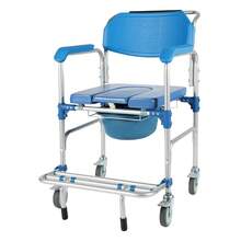 Commode Chair For Toilet Shower Commode Wheelchair Transport Chair Mobility Bedside Toilet 350lbs Better Care Chair - 預設 - 查看 4