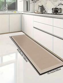 1 Piece Of Black Border Beige Solid Color Pattern Kitchen Floor Mat, Anti Slip And Stain Resistant, Suitable For Room Decor, Living Room, Bathroom, Bedroom Rug, Door Mat, Area Rug And Outdoor Carpet, Made Of Polyester Fiber Material, Easy To Clean And Machine Washable, Suitable For All Seasons And Holidays.