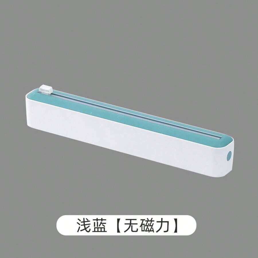 Magnetic Cling Film Cutter Box, Kitchen Food Wrap Dispenser, One-Time Use Plastic Wrap Cutter For Refrigerator