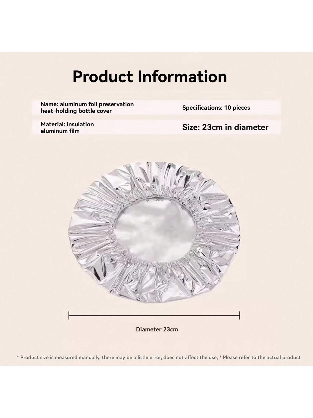 غطاء ألومنيوم قابل للتخلص منه متعدد الأغراض لتغطية...