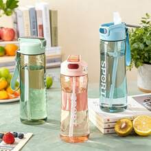 Summer Portable Plastic Water Cup With High Temperature Durability And Outdoor Design With Hanging Rope, Easy To Carry For Daily Commuting And Short Distance Travel For Boys And Girls, Lightweight And Practical, Thirst Quenching And Practical - Multicolor - View 3