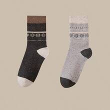 2 Pairs Women's Wool Socks, Warm, Comfortable And Breathable For Winter