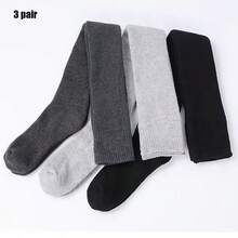 1/2/3双装男士加厚保暖长筒袜，过膝袜，保暖毛巾袜，适合父亲节礼物，成人及老年人适用，冬季室内外运动保暖舒适。 - 彩色 - 查看 21