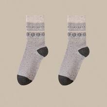 2 Pairs Women's Wool Socks, Warm, Comfortable And Breathable For Winter