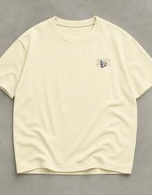 Men's Premium Cotton T-Shirt Academia Hope Larga Moda - Beige - View 3