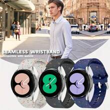 Color Speckles Bands Compatible With Samsung Galaxy Watch 7 Band 40mm 44mm, 20mm No Gap Soft Silicone Strap Replacement For Galaxy Watch 6 5 4/Classic 6 4/FE 40 Mm/Watch 5 Pro 45mm Women Men