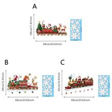 1/3 件圣诞老人驾驶火车静态窗户厨房或客厅装饰美化玻璃贴纸乙烯基贴花冬季主题圣诞派对礼物 - 彩色 - 查看 8