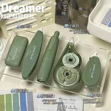 Cinta correctora minimalista y de alta calidad, multifuncional y creativa, de gran capacidad, con escritura suave, juego completo