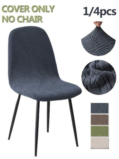 1/4 pièces Housses de chaise de couleur unie en coquillage Style nordique Housses de chaise sans accoudoirs extensibles Housse de siège tout incluse Salle à manger Hôtel Banquet