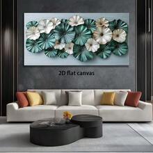 2D Flat, Modern Teal Green & Golden Ginkgo Leaf Canvas Wall Art - Wood-Framed Abstract Painting With Turquoise/Golden/Grey/Green Hues, Horizontal Wrap-Around Frame For Living Room, Bedroom, Office - Minimalist Leaf Print Picture Home Decor Gift, 2D Fl - 彩色 - 查看 4