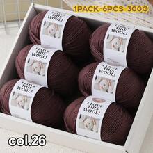 6pcs/Pack Soft Bamboo Fiber Yarn - 300g, Breathable & Comfortable, Ideal For Crocheting, Knitting T-Shirts, Shawls, Scarves, Sweaters, Jackets, Hats, Cardigans And Accessories, Suitable For Spring, Summer, Autumn, Handcraft Essentials | Soft & Smooth Yarn | Available In Multiple Color Combinations - 6-pack - View 19