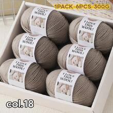 6pcs/Pack Soft Bamboo Fiber Yarn - 300g, Breathable & Comfortable, Ideal For Crocheting, Knitting T-Shirts, Shawls, Scarves, Sweaters, Jackets, Hats, Cardigans And Accessories, Suitable For Spring, Summer, Autumn, Handcraft Essentials | Soft & Smooth Yarn | Available In Multiple Color Combinations - 6-pack - View 31