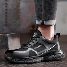 GUYISA 蓝鸥专业安全鞋，欧盟标准钢头防砸防刺穿，轻便耐用，时尚男士工作防护鞋，适合工作和通勤 - 黑色 - 查看 4