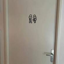 Funny Bathroom Sign, Unisex, Creative 2D Flat Restroom Door Decor, Restaurant Hotel Cafe Toilet Wall Sticker - Black - View 10