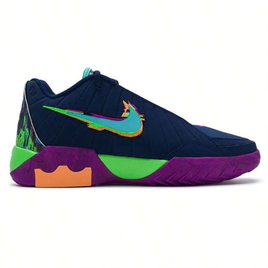 Nike Youth Basketball Shoes LEBRON WITNESS IX KC (GS) Casual Shoes, Cushioned Lightweight Everyday Outdoor Court Training Shoes HV2269-400 - Space Blue / Bleached Emerald Green / Bright Purple / Impact Green - View 1