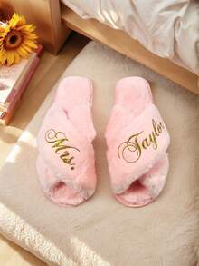 定制新娘毛绒拖鞋，个性化伴娘求婚新娘送礼会礼物婚礼单身派对水疗毛绒拖鞋，送给女朋友、妻子、母亲、女儿的礼物，非常适合新娘、女士、旅行者和节日穿着 - 彩色 - 查看 4