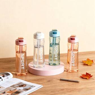 Summer Portable Plastic Water Cup With High Temperature Durability And Outdoor Design With Hanging Rope, Easy To Carry For Daily Commuting And Short Distance Travel For Boys And Girls, Lightweight And Practical, Thirst Quenching And Practical