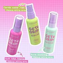 60ml/瓶哑光定妆喷雾，轻盈，控油，保湿，持久
