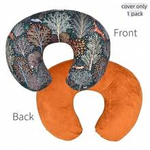 哺乳枕套，毛绒可拆卸哺乳枕套，适用于哺乳枕头，超柔软舒适枕套，适合秋冬季，男孩女孩沐浴礼物