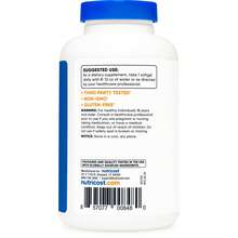 Nutricost Extra Virgin Coconut Oil 1000mg, 120 Softgels - Clean Beauty & Wellness, Gluten Free, Non-GMO - Others - View 4