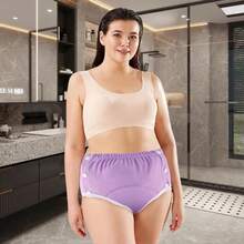 1 pieza de pañal de tela para adultos lavable, a prueba de fugas, ajustable que contiene el pañal sin pañal adicional, adecuado para mujeres embarazadas después del parto, disponible para uso diurno y nocturno, adecuado tanto para hombres como para mujeres, con un estilo de moda - Multicolor - Ver 11