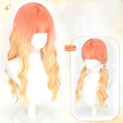 假发女长卷发橙色渐变金黄色大气感时尚彩色水波纹cos全头套