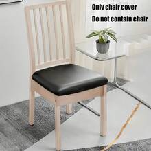 4/6 件 PU 皮革椅套，易于清洁的防水弹力椅子保护套，纯色可选，适用于客厅、餐厅和其他家具装饰 - 彩色 - 查看 2