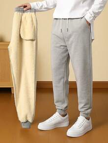 Men's Solid Color Drawstring Pocket Elastic Cuff Casual Sweatpants