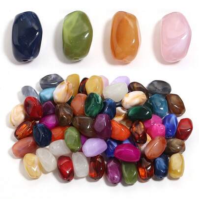 20颗亚克力双色漫射云朵珠，不对称形状珠子，DIY工艺饰品装饰珠，可用于制作手链、项链、钥匙扣