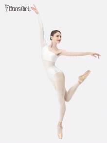 DonsGirl 1 Piece Women's Swan Lake Ballet Performance Costume-Shiny Sequined & Mesh Splicing, Asymmetrical Design, Single Sleeve With Finger Loops