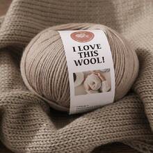 6pcs/Pack Soft Bamboo Fiber Yarn - 300g, Breathable & Comfortable, Ideal For Crocheting, Knitting T-Shirts, Shawls, Scarves, Sweaters, Jackets, Hats, Cardigans And Accessories, Suitable For Spring, Summer, Autumn, Handcraft Essentials | Soft & Smooth Yarn | Available In Multiple Color Combinations - 6-pack - View 6