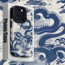 Una funda de teléfono simple y personalizada con patrones tradicionales de dragones azules y blancos, a prueba de caídas, antiarrugas y a prueba de polvo, adecuada para  17/17 Air/17 Pro/17 Pro Max/  16/16 Pro/16 Pro/Max/16 Plus/15/15 Pro Max/15 Pro/15 Plus/14/14 Pro/14 Plus/14 Pro Max/13/113 Pro/13 Pro Max/12/12 Pro/12 Pro Max/111111 Pro/11 Pro Max. Duradera, resistente a las manchas y a las huellas dactilares, es el regalo de cumpleaños perfecto para novias, novios, esposos, esposas, amigos o para uno mismo. - Negro 248 - Ver 3