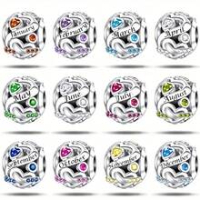 1pc Silver-Plated Heart-Shaped Birthstone Charm Bead Pendant Suitable For European-Style Snake Chain Bracelets, Necklaces, Key Rings And DIY Jewellery Ideal For Ladies' Everyday Wear Perfect As Gifts For Valentine's Day, Mother's Day, Halloween And Christmas