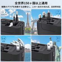 Overseas Conversion Plug, Outlet, Travel Adapter, Multi-Purpose Conversion Plug, 110-240V/6A, Compatible With Korea, China, USA, UK, Europe, Etc., Worldwide Compatible, Includes 2 USB A Ports - US A Type Plug(110-127V) - View 5