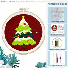 [Christmas Limited Edition] Punch Embroidery DIY Kit - Santa Claus + Embroidery Hoop + Punch Pen Full Set, Includes Colorful Threads & Punch Needle, Christmas Blessing Gift, Holiday Decoration Handmade Gift