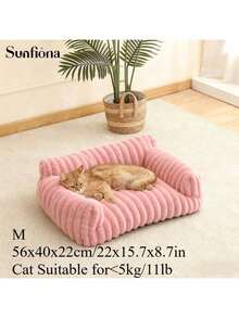 1 pieza Cama de sofá de peluche grande y gruesa SUNFIONA, mueble interior cómodo para gatos, adecuado para gatos pequeños y medianos