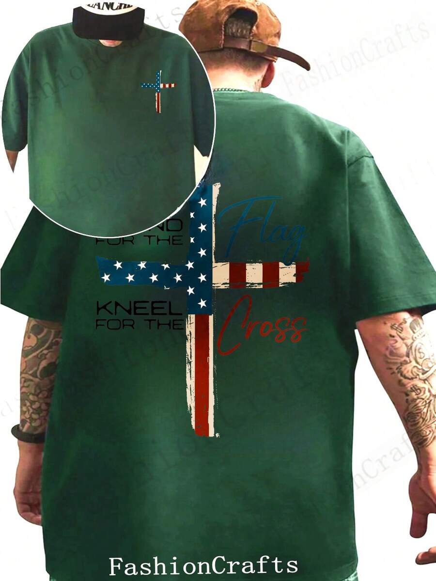 Patriotic Christian Faith T-Shirt, Stand For The Flag, Kneel For The Cross Religious Shirt, Cross Design Men's T-Shirt Showing American Pride, Conservative Christian Cotton Clothing - 綠色 - 查看 1