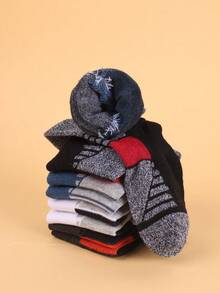 4 Pairs Unisex Breathable Arch Support Low-Cut Compression Socks, Suitable For Running And Daily Wear