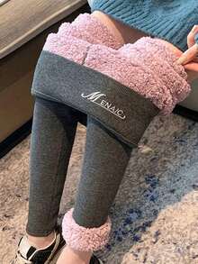 1pair 400g Thick Fluffy Cloud Fleece Leggings For Women, High Waist,Warm For Winter