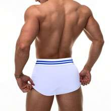 1 Fashion V-Waistband Men's Low-Rise Boxer Briefs - Lifting & Comfortable Sport Fitness Underwear - 白色 - 查看 7