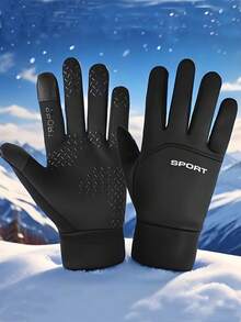 Women's Touchscreen Thermal Lined Gloves, Versatile Outdoor Warm Gloves, Autumn/Winter - Black - View 2