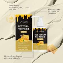 OceAura Bee Venoms Body Tightening Cream Anti Dryness Roughness Skin Improve Sagging Smooth Delicate Skin Gentle Hydrating Body Care Cream - 白色 - 查看 7