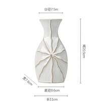 yuanhetang 1 pieza Jarrón cerámico moderno, diseño floral blanco, adecuado para hidroponía, arreglo floral de sala de estar, decoración del hogar nórdica, jarrón cerámico hecho a mano, decoración de habitación, jarrón de flores, jarrón de vidrio