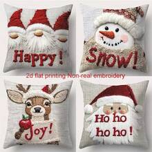4 fundas de almohada planas 2D de Navidad (bordado no realista) - Diseños de Papá Noel, muñeco de nieve, reno y duende con impresiones de "¡Feliz!", "¡Nieve!", "¡Alegría!" y "¡Ho Ho Ho!" Perfectas para la decoración del sofá de la sala de estar, accesorios festivos del hogar, regalos de Navidad