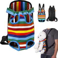 Dog Backpack - M - Viev 1