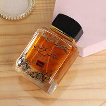 Luxury Low-Key Fragrance Oil, Unique Arabian-Style Aroma, Odor Eliminating, Charm Enhancing, Long-Lasting Fragrance, Suitable For All Occasions, Perfect Gift