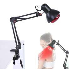 Lámpara Luz Inflaroja Fisioterapia Rehabilitación Beneficios Negro Negro - luz roja blanca - Ver 1