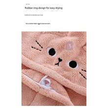 1 pieza Nueva toalla de secado de pelo de felpa de coral con diseño de gato lindo, turbante de secado rápido y súper absorbente, gorro de baño, gorro, unisex con botón, secado altamente eficiente, sin pelusas, inodoro, ideal para mujeres, regalo de Navidad, Día de San Valentín, Acción de Gracias, decoración del baño del hogar, toallas de ducha de regreso a la escuela para salón de belleza, hotel, deportes, artículos esenciales del hogar